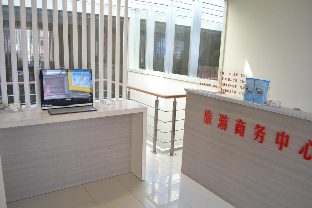 Qingdao Renjia Bussiness Hotel Oda fotoğraf