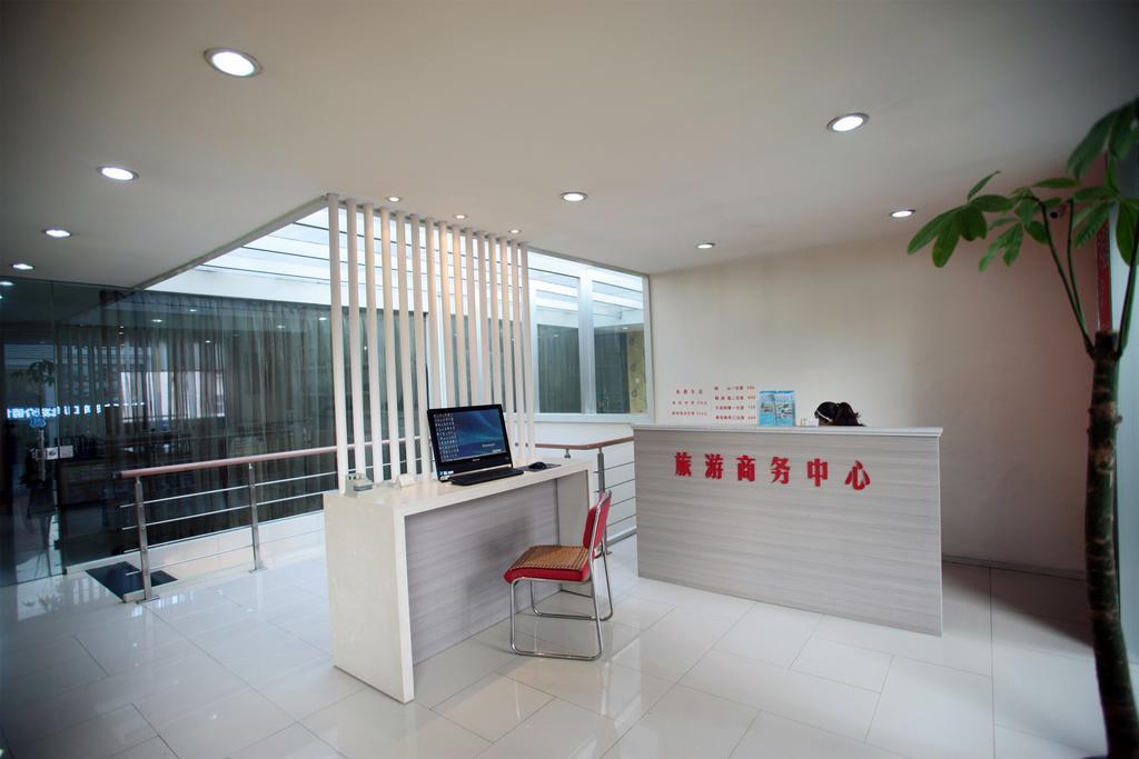 Qingdao Renjia Bussiness Hotel Dış mekan fotoğraf