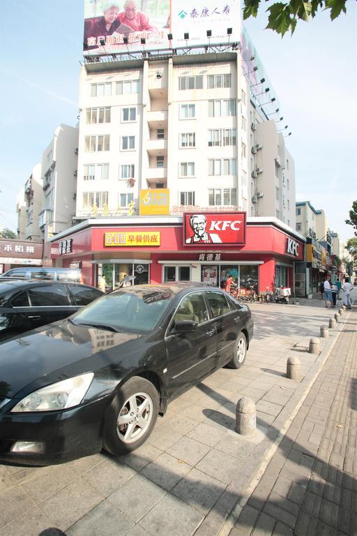 Qingdao Renjia Bussiness Hotel Dış mekan fotoğraf